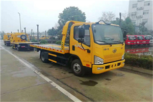 凯里附近24小时救援车电话