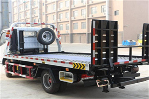 凯里24小时道路救援电话